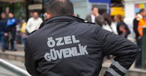 What is a Private Security Officer? What is a Private Security Officer?