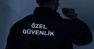 ضابط أمن المطار ضابط أمن المطار